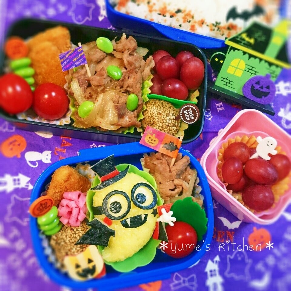 ハロウィン☆おばけミニオン キャラ弁\u0026息子弁当♪